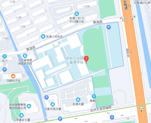 小升初必讀，家門口的好學(xué)校 盤點(diǎn)蘇州市區(qū)26所熱門初中位置（家門口的好學(xué)校）(30)