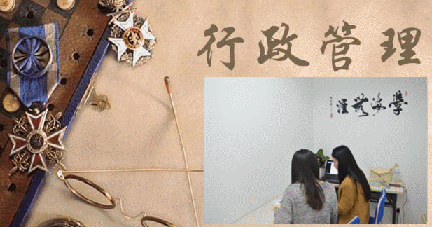 什么專業(yè)適合女生學(xué)？女生最好就業(yè)的十大專業(yè)  