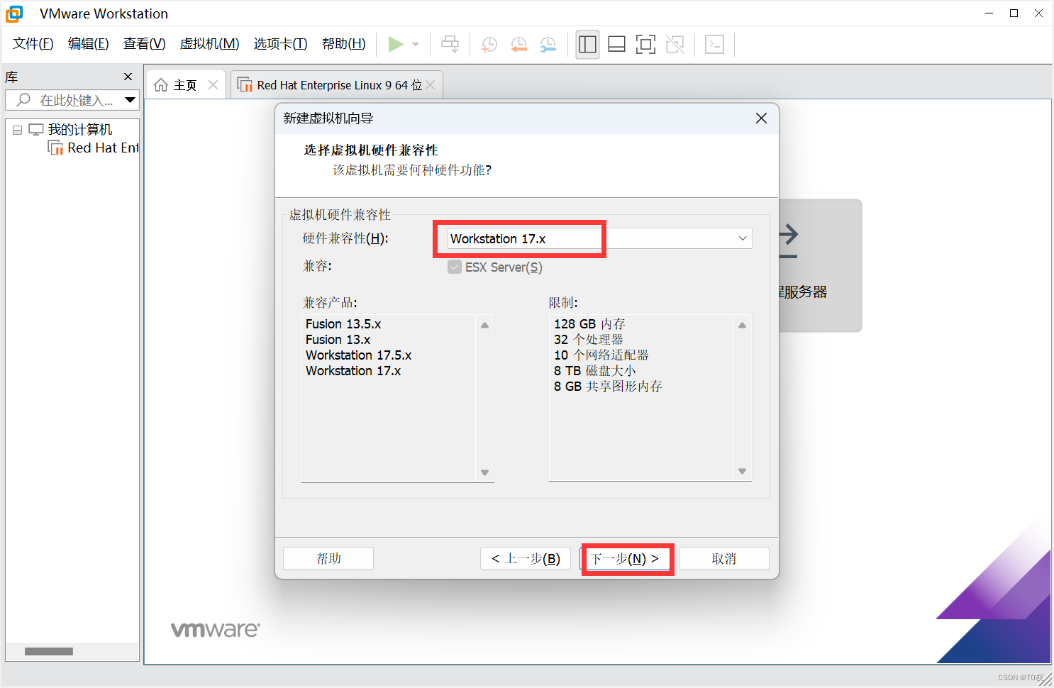 RedHat操作系統(tǒng)鏡像下載