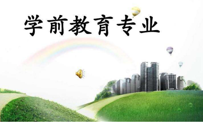什么專業(yè)適合女生學(xué)？女生最好就業(yè)的十大專業(yè)  