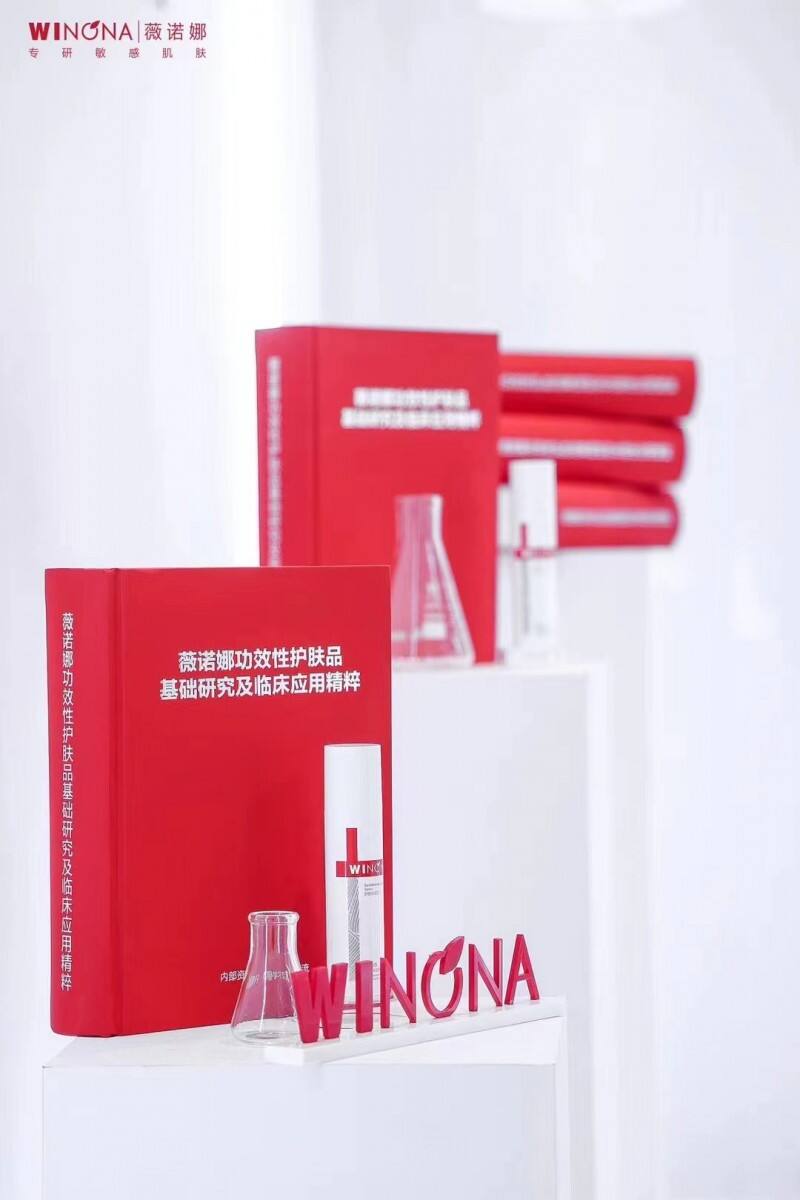 王牌單品特護(hù)霜首次升級(jí)，薇諾娜跨入2.0時(shí)代