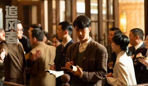 愛奇藝2024首部熱度破萬劇誕生！王一博、王陽、李沁主演《追風者》
