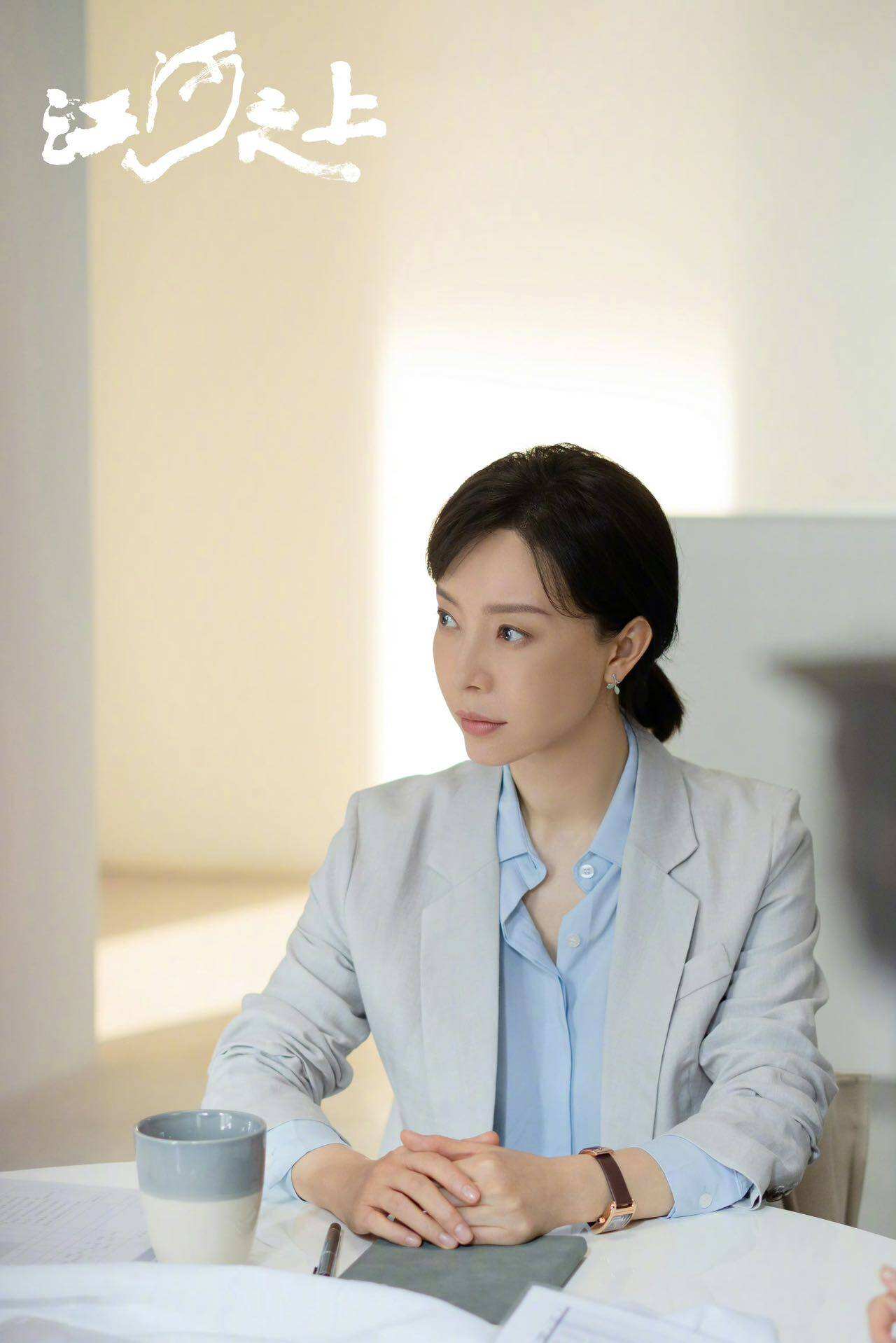 陳數(shù)《江河之上》圓滿收官：展現(xiàn)角色多面魅力與深厚塑造力