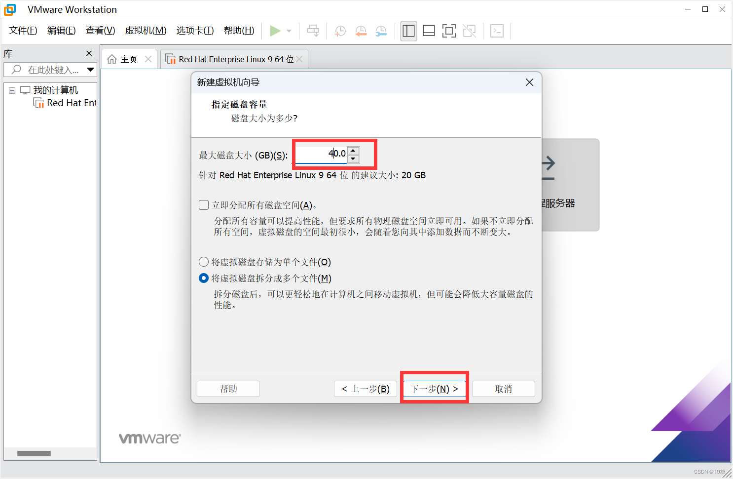RedHat操作系統(tǒng)鏡像下載