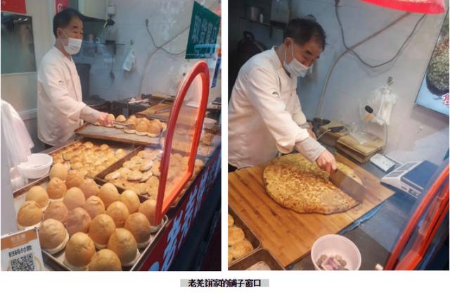 神仙吃法 | 想整點(diǎn) 土味低碳 愛(ài)上這個(gè)夏天，趕緊來(lái)田林路上嚼一嚼（神仙吃法想整點(diǎn)）(5)