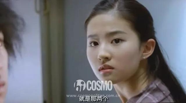 紅人館 劉亦菲《二代妖精》重回顏值巔峰，我也被她的顏圈了粉（劉亦菲二代妖精重回顏值巔峰）(25)
