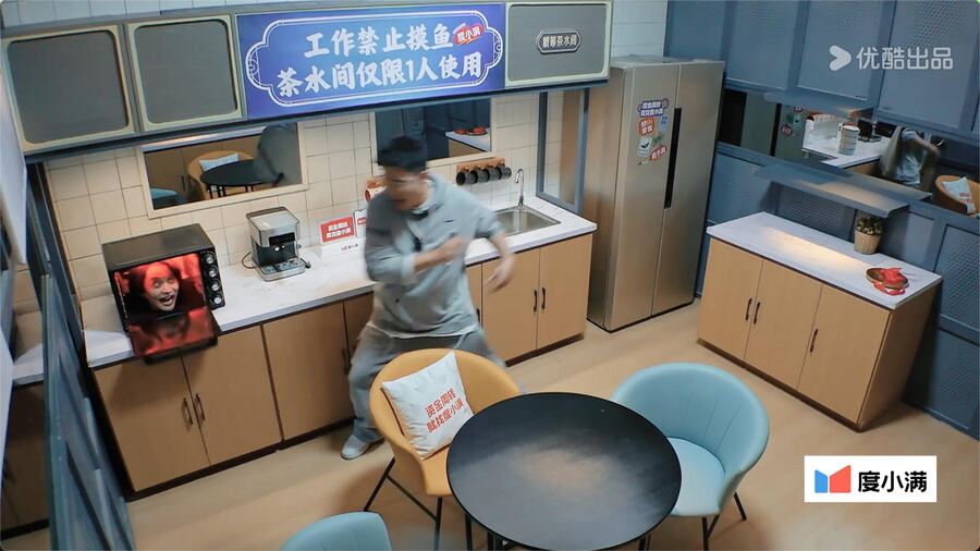 玩嗨了！《盒子里的貓》第二期 黃曉明尹正自黑尺度驚人
