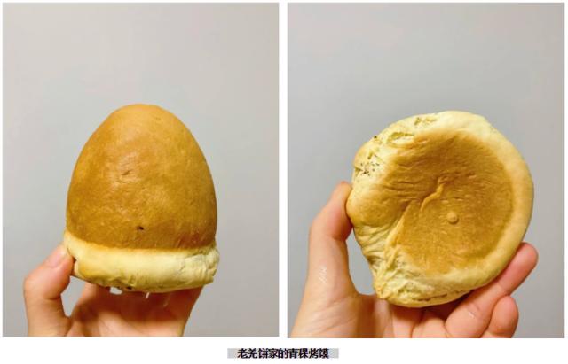 神仙吃法 | 想整點(diǎn) 土味低碳 愛(ài)上這個(gè)夏天，趕緊來(lái)田林路上嚼一嚼（神仙吃法想整點(diǎn)）(4)