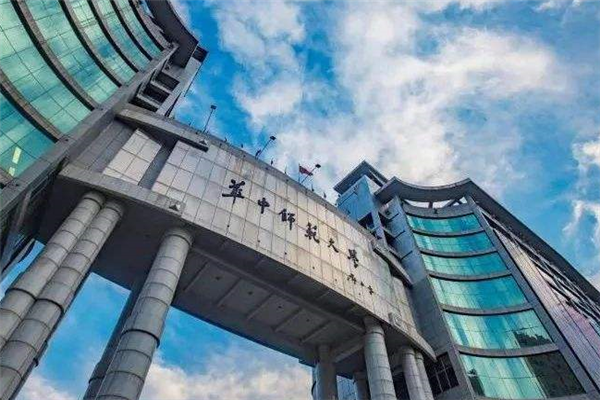 武漢211大學(xué)有哪些？2019武漢211大學(xué)名單排名榜 (7所)