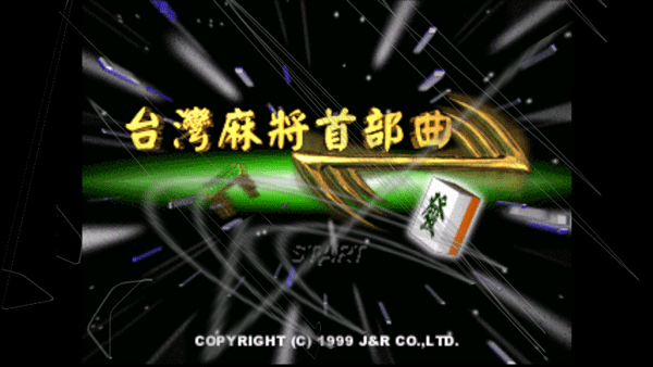 ePSXe模擬器安卓版怎么導(dǎo)入游戲？ePSXe模擬器安卓版導(dǎo)入游戲教程