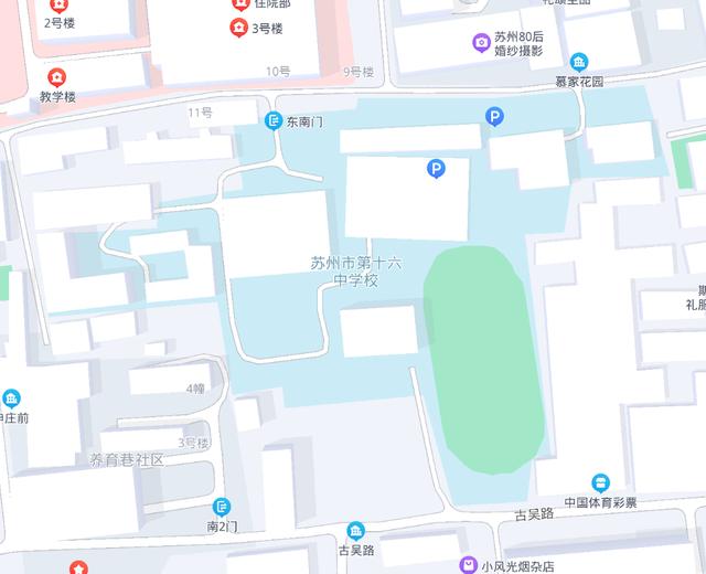小升初必讀，家門口的好學(xué)校 盤點(diǎn)蘇州市區(qū)26所熱門初中位置（家門口的好學(xué)校）(12)