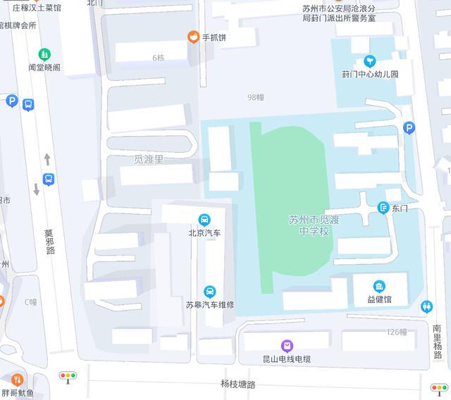 小升初必讀，家門口的好學(xué)校 盤點(diǎn)蘇州市區(qū)26所熱門初中位置（家門口的好學(xué)校）(13)