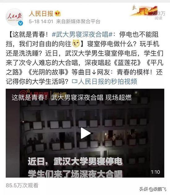 其實(shí)華語音樂的沒落，基本上就是臺(tái)灣省音樂的沒落（其實(shí)華語音樂的沒落）(8)