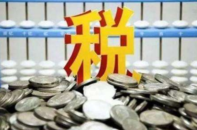 財(cái)經(jīng)類(lèi)專(zhuān)業(yè)哪個(gè)好就業(yè)？財(cái)經(jīng)類(lèi)最吃香的專(zhuān)業(yè)  