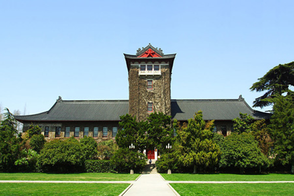 中國商學(xué)院排名 南開大學(xué)排名第6名，第一名是它當(dāng)之無愧