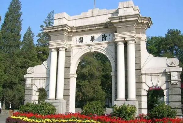 金融學專業(yè)最好的7所大學，北京上海最多 第一是經(jīng)濟學家的搖籃