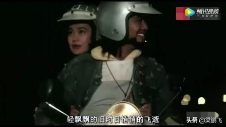 其實(shí)華語音樂的沒落，基本上就是臺(tái)灣省音樂的沒落（其實(shí)華語音樂的沒落）(7)
