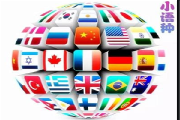 公務(wù)員考試十大冷門專業(yè)：工程物理類上榜，第二要求專業(yè)技能非常高