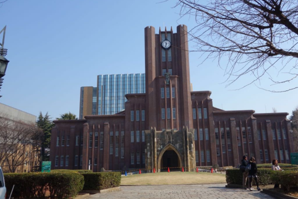 日本留學(xué)不知道報哪個學(xué)校？為你盤點十大日本經(jīng)濟大學(xué)排名