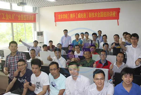 中國十大電工培訓(xùn)機(jī)構(gòu)，程控教育上榜，第一培養(yǎng)了無數(shù)自動(dòng)化人才