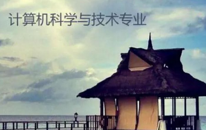 女生學(xué)什么專業(yè)吃香？女生十大易就業(yè)專業(yè)  