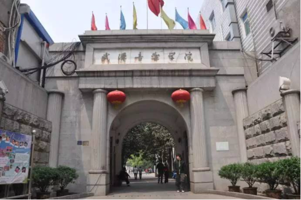 中國音樂學(xué)院排名，每所都是音樂學(xué)子的求學(xué)圣地