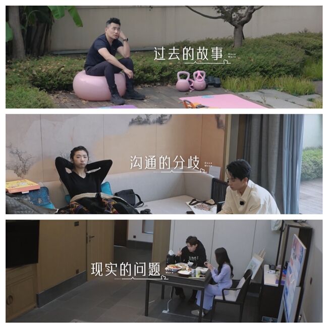 芒果新綜完結(jié)，離異青年再逢心動