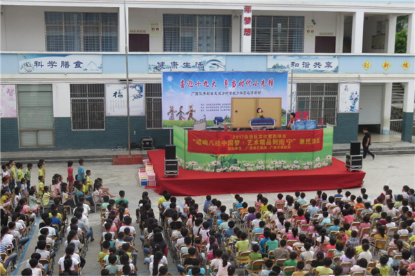 濟(jì)南市公立小學(xué)排名榜 山師附小上榜 第二注重學(xué)生個(gè)體發(fā)展