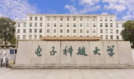 中國計(jì)算機(jī)專業(yè)排名前十的高校榜單