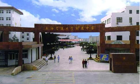 全國實(shí)力最強(qiáng)的中學(xué)排名，全國高中前十榜單