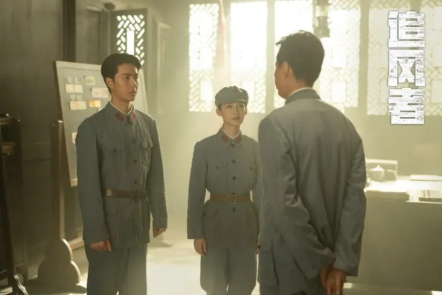 電視劇《追風(fēng)者》今晚大結(jié)局 時(shí)代青年覺(jué)醒激勵(lì)當(dāng)代年輕人