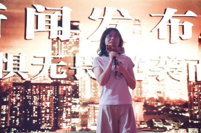 院線電影鐵拳雄心Ⅱ《逆襲》新聞發(fā)布會(huì)在深圳甘坑舉辦