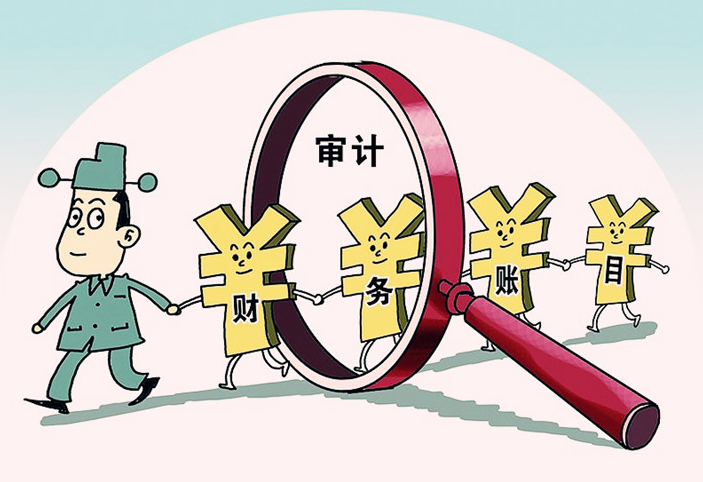 最適合考公務(wù)員的四大專業(yè) 這幾個最吃香，你選對了嗎