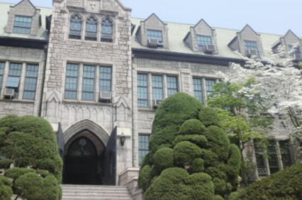韓國(guó)大學(xué)有那些，最新韓國(guó)大學(xué)前十排名