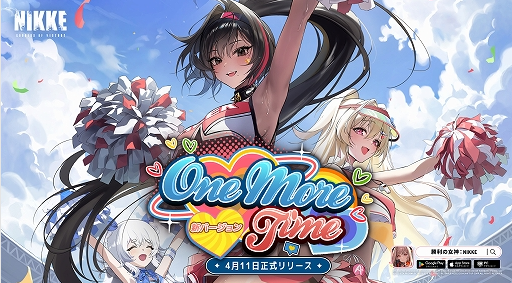《勝利女神》新女神貝依4月11日登場(chǎng) 新外傳故事上線