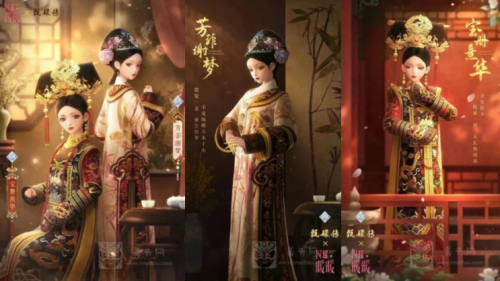 樂視《甄嬛傳》亮相深圳國際授權(quán)展，開啟IP跨界合作新篇章