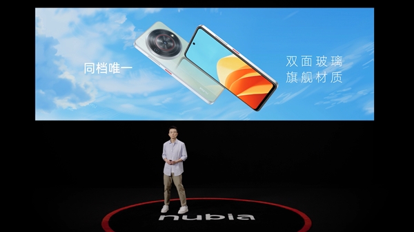 百元手機之光！799元nubia小牛發(fā)布：5G、一億像素