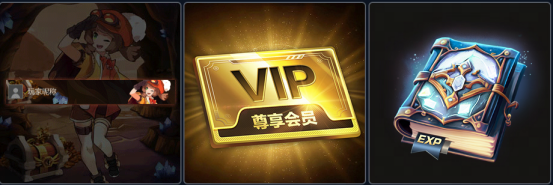 KK對(duì)戰(zhàn)平臺(tái)限時(shí)活動(dòng)，青春回憶，經(jīng)典RPG專場(chǎng)開啟！