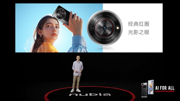 百元手機之光！799元nubia小牛發(fā)布：5G、一億像素