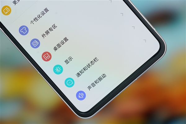 折疊屏手機(jī)僅2999元！努比亞Flip圖賞