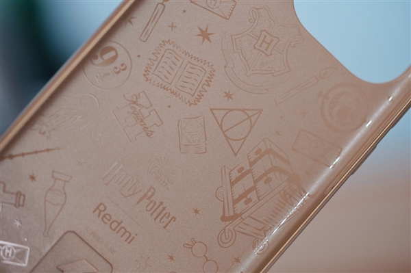 神秘感十足！Redmi Turbo 3哈利波特聯(lián)名款禮盒圖賞
