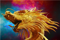 含龍量拉滿了！今天迎2024年首個“龍年龍月龍日龍時”