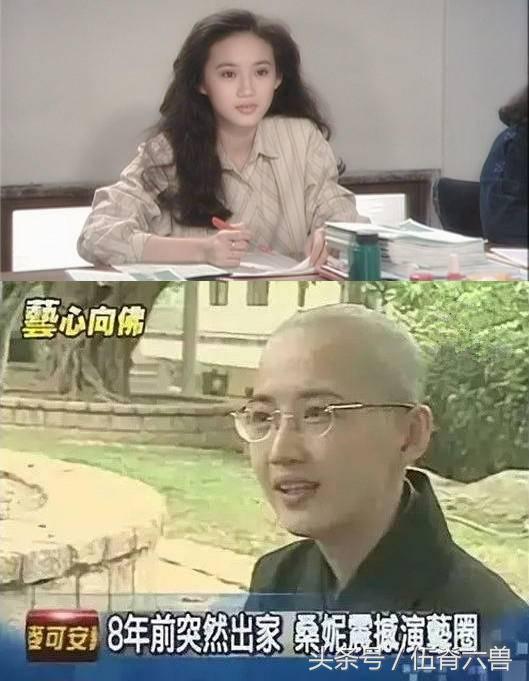 她是臺(tái)版梅艷芳，35歲事業(yè)當(dāng)紅削發(fā)為尼，1年后無(wú)奈還俗讓人唏噓（她是臺(tái)版梅艷芳）(10)