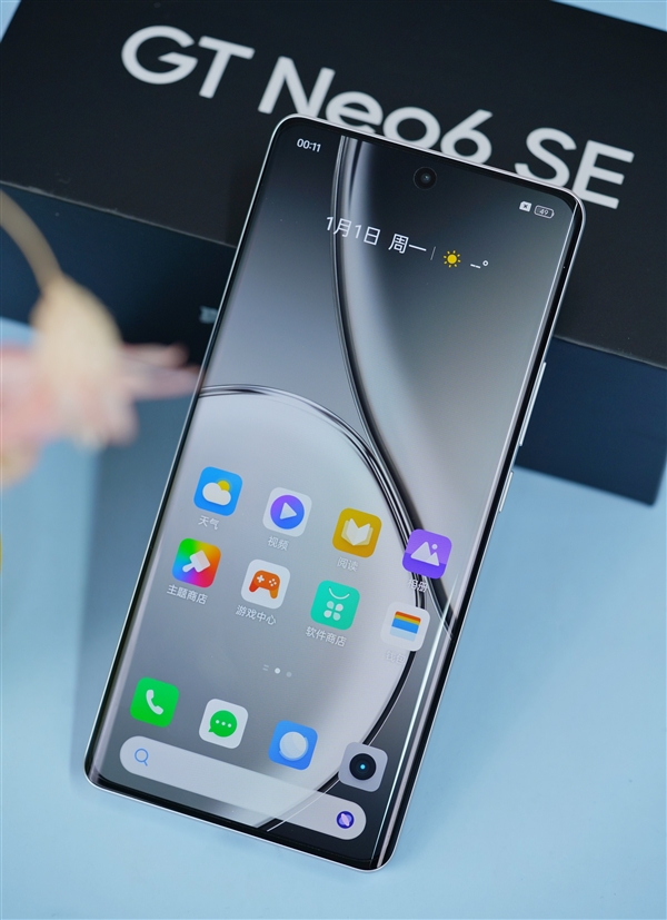 6000尼特無雙屏！realme真我GT Neo6 SE圖賞