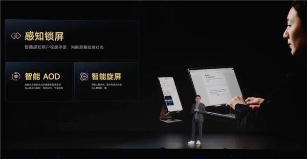 中端強(qiáng)性能機(jī)！Redmi Turbo 3發(fā)布：1999元起 首搭第三代驍龍8s史無前例
