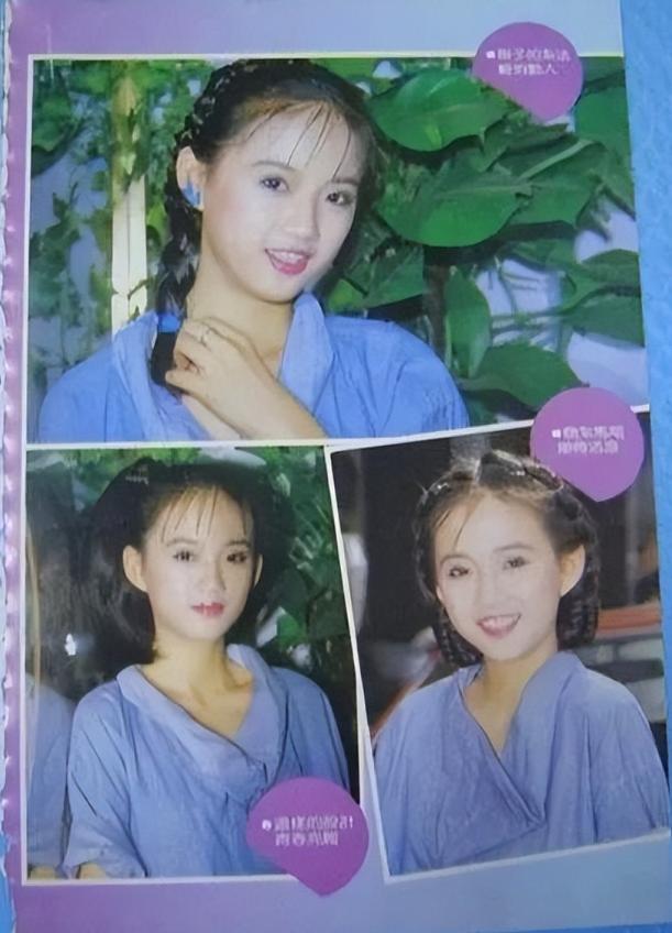 美尼姑 曾紅遍南北，搭檔梁朝偉，賈靜雯給她做配，卻突然出家（美尼姑曾紅遍南北）(4)