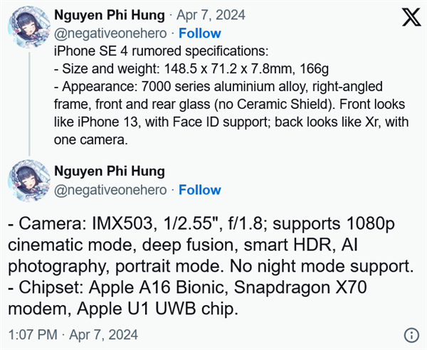 內(nèi)存驚喜！iPhone SE4配置曝光：蘋果換上OLED屏、后置單攝