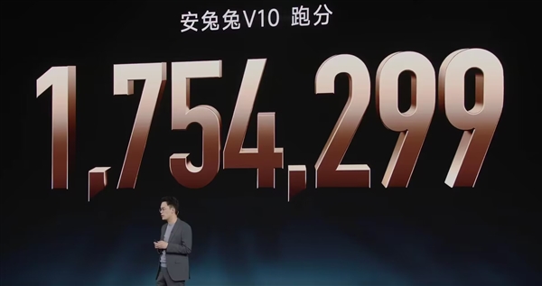 中端強(qiáng)性能機(jī)！Redmi Turbo 3發(fā)布：1999元起 首搭第三代驍龍8s史無前例