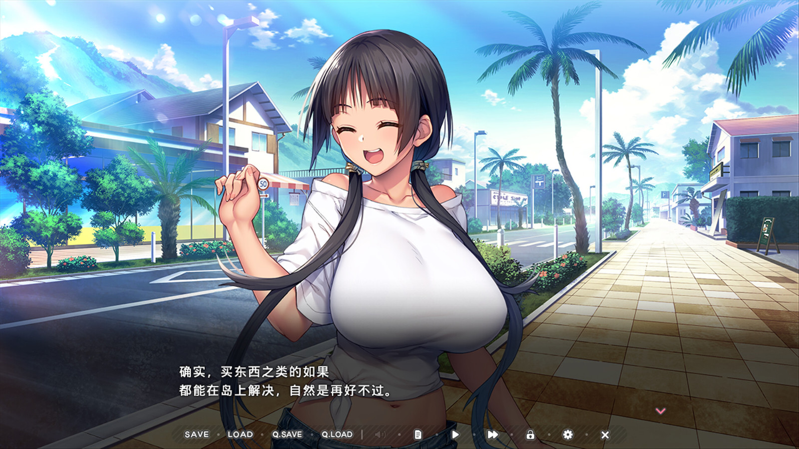 《炙熱的島國(guó)生活》Steam頁(yè)面上線 支持中文