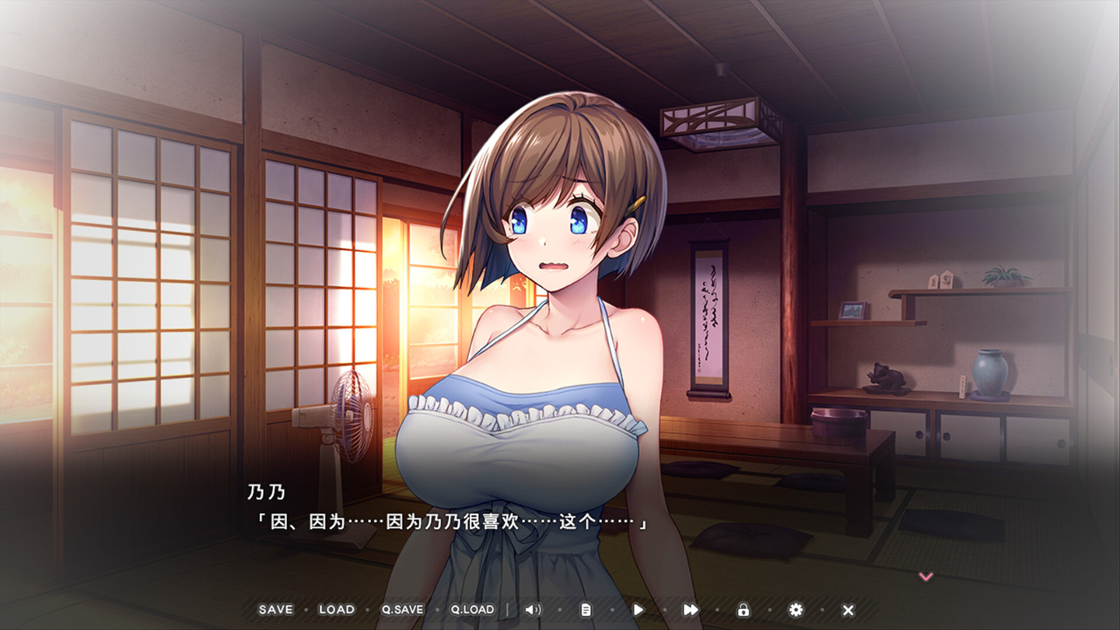 《炙熱的島國(guó)生活》Steam頁(yè)面上線 支持中文